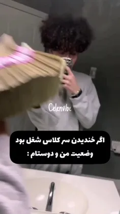 چیری ندارم جز اینکه خدای حقه