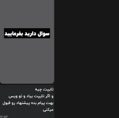 پسره موهاش فر باشه