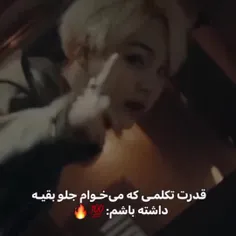 حققق