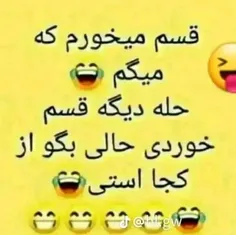 #کامنت بزار 😁🤏🏿