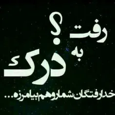 شخصی didiana 15862277