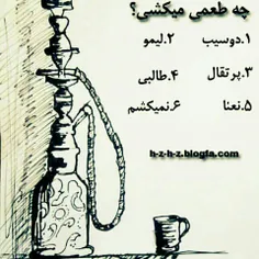 خودم ۶