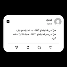 djeud 74152569