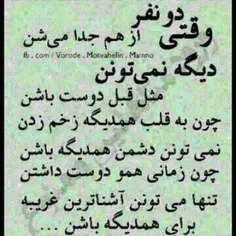 مهدی