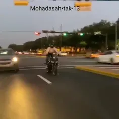 یه عشق موتوریم گیرمون نمیاد🤣😞🖇🏍