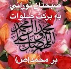 گوناگون hastm_hanooz 27569811