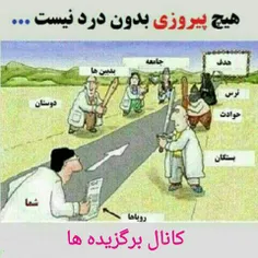 حالا بدو