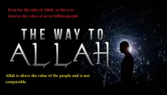 Allah is above the value of the people and is not compara
