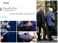 ملتی که تاریخ نداند و نخواند محکوم به تکرار تاریخ است😑...