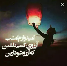 عکس نوشته aty.1383 28708579