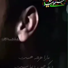 گریه مال ادمای ضعیفه با بغض بخند : )️