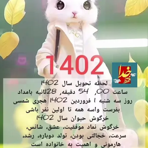  alio7790 46533249 - عکس ویسگون