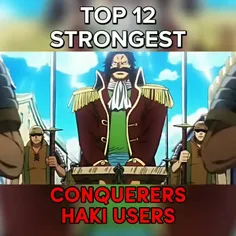 ۱۲ تا از قویترین کسایی که هاکی پادشاهی دارن
