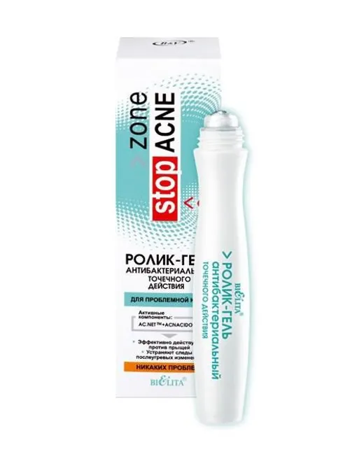 رول ژل ((Zone Stop Acne