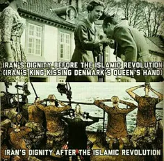 قبل و بعد از انقلاب
