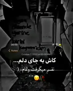 بابایی 