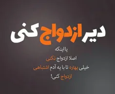 عکس نوشته bahar....p 23265622