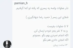 @parnian_h