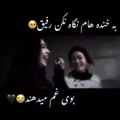 همیشه یه ادمایی میان تو زندگیت ک نباید بیان 💔لعنت به قلب💔