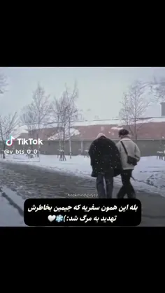 تموم کنین🥺چرا دارین این کارو میکنین آخه مونبین و اینطوری 