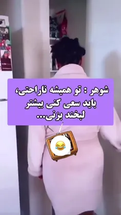 یکم دارک شد🤣🤣🤣😐