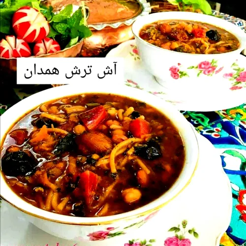 آش ترش همدان