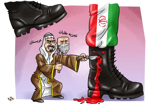 کاریکاتور بمناسبت حمله تروریستی گروه الاحوازی در مراسم رژ