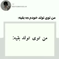 موددد😭😂