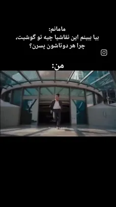 هی زندگی🥸✌️