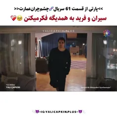 بچهام🥹❤️‍🩹