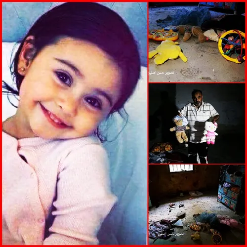 ⤵ اسرائیل داعشی صفت خانه ای رو بمباران کردند که این دختر 
