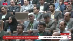 رئیس جمهور: علم را نه برای تجاوز بلکه برای دفاع و عزت مرد