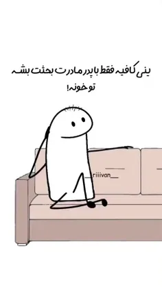 این‌روزا پیج پر از حق شده🙂💁🏻‍♀️