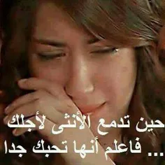 واقعا:'(