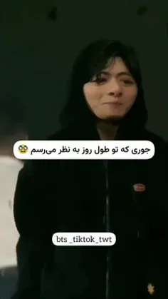 زیادی حق بود😂