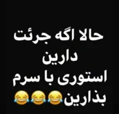 والا😂 😂 😂 👐 🏻