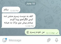 ‏جون مادرتون تو انتخاب دوس دختر بیشتر دقت کنین 😂😂😂