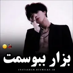 اگهجیغ بزنی میبوسمت💋