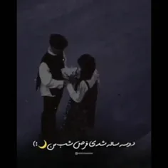 ممنون از حمایت هاتون لایک و فالو فراموش نشه❤❤❤