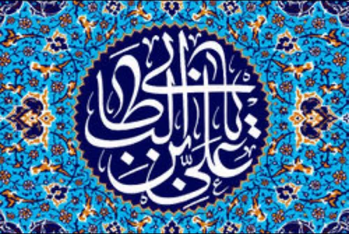 💠 حجت الاسلام فرحزاد: جفا نکنیم !! متن کاملا خوانده شود.