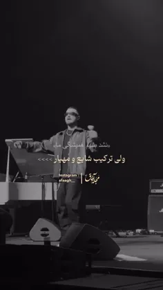 این پیجو فالو کن: