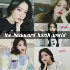 #the_backward_harsh_world #پارت35