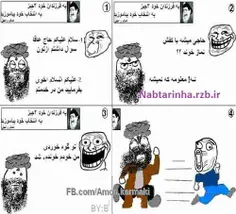 طنز و کاریکاتور maryammahdavi 524750