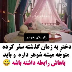 سریال :نظم عمومی