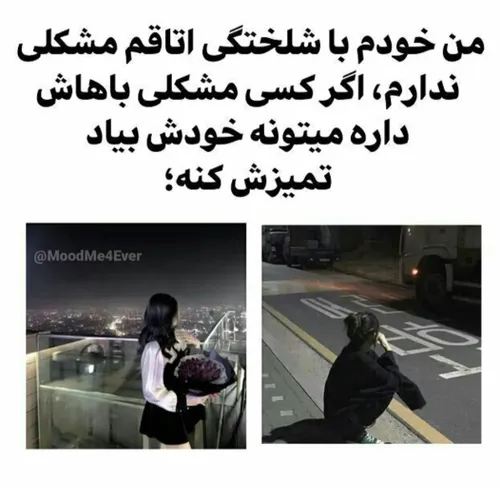 حق🤝:/