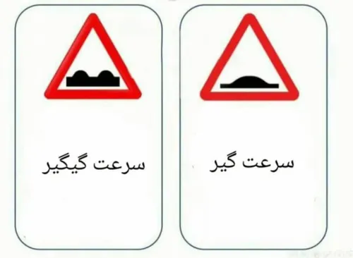 بدون شرح