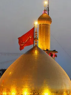 السلام علیک یا ابا عبدالله الحسین