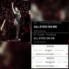 جیسو بعد از اجرای All Eyes On ME در نیوجرسی با عبارات "او