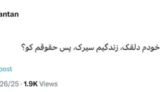 هعییی...