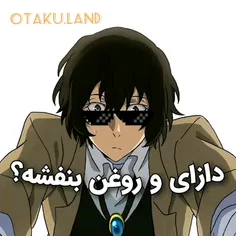 تو روحتونننننن 😂😂😂💔